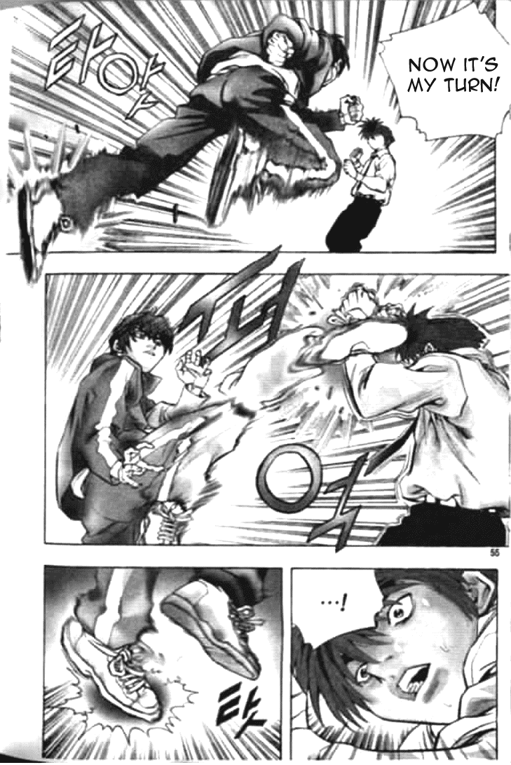 Change Guy Chapter 168 page 3 - Chapter 168: Shin Jin-Ho's counterattack