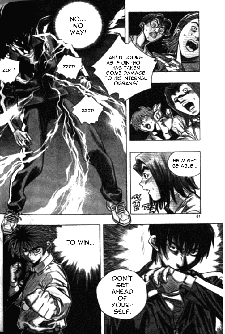 Change Guy Chapter 168 page 9 - Chapter 168: Shin Jin-Ho's counterattack