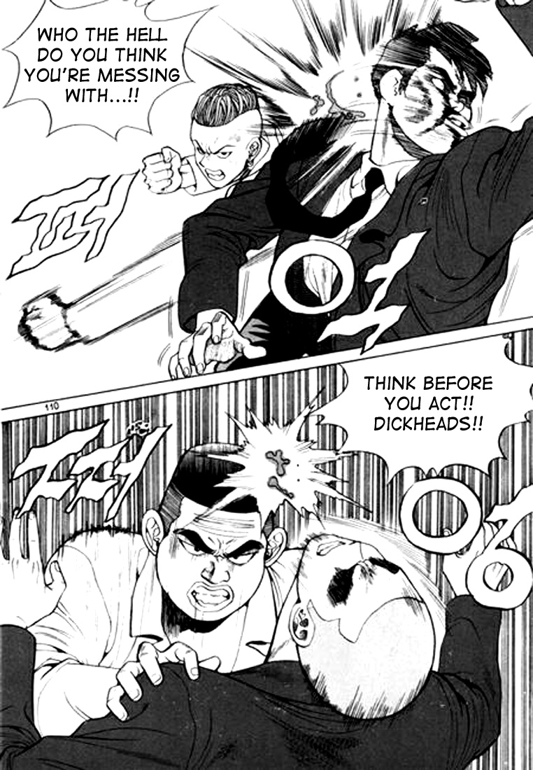 Change Guy Chapter 17 page 10 - Chapter 17: So I don't bump into him