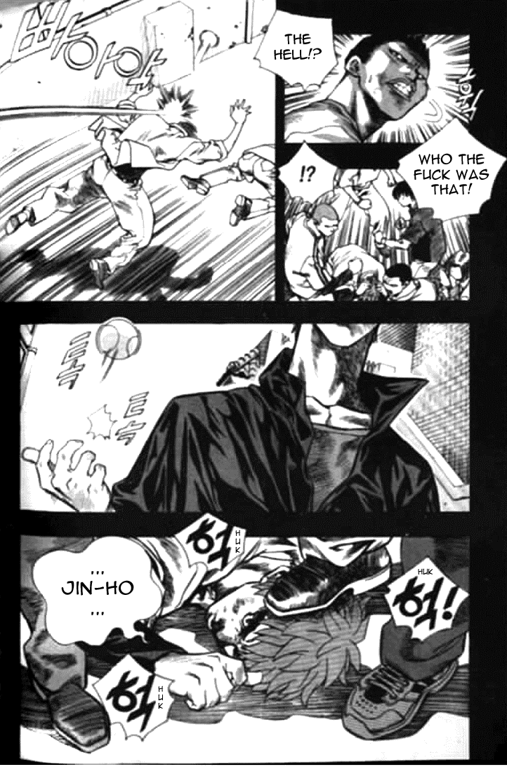 Change Guy Chapter 170 page 13 - Chapter 170: Shin Jin-Ho's friend