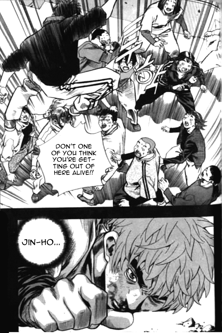 Change Guy Chapter 170 page 16 - Chapter 170: Shin Jin-Ho's friend