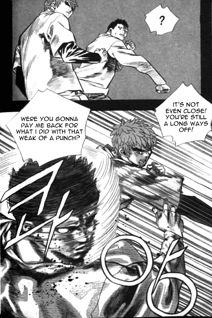 Change Guy Chapter 170 page 7 - Chapter 170: Shin Jin-Ho's friend