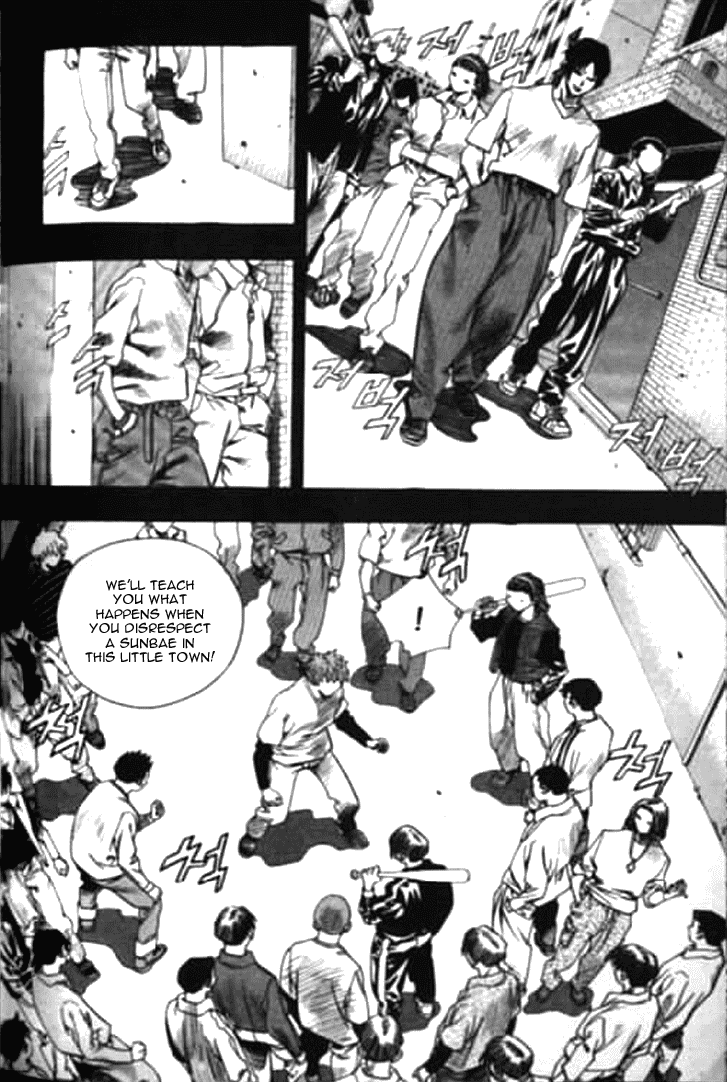 Change Guy Chapter 170 page 9 - Chapter 170: Shin Jin-Ho's friend