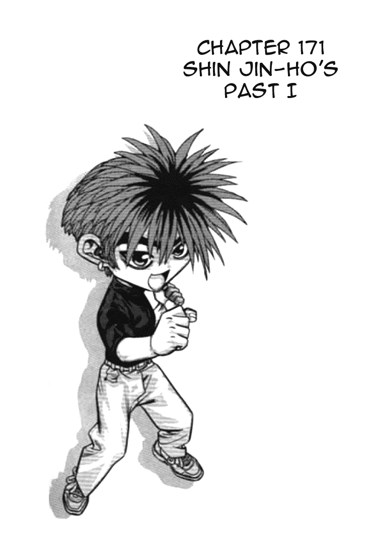 Change Guy Chapter 171 page 1 - Chapter 171: Shin Jin-Ho's past I