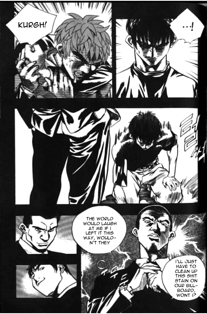 Change Guy Chapter 171 page 14 - Chapter 171: Shin Jin-Ho's past I