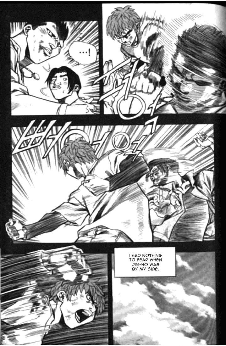 Change Guy Chapter 171 page 4 - Chapter 171: Shin Jin-Ho's past I