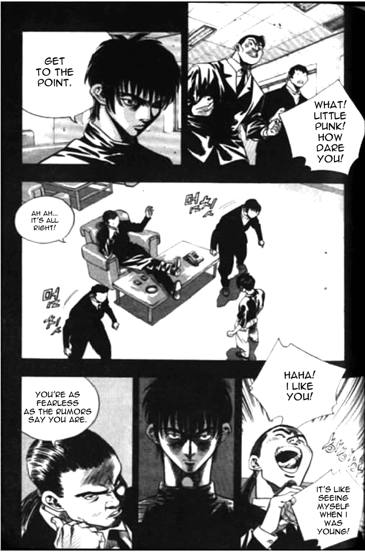 Change Guy Chapter 171 page 8 - Chapter 171: Shin Jin-Ho's past I