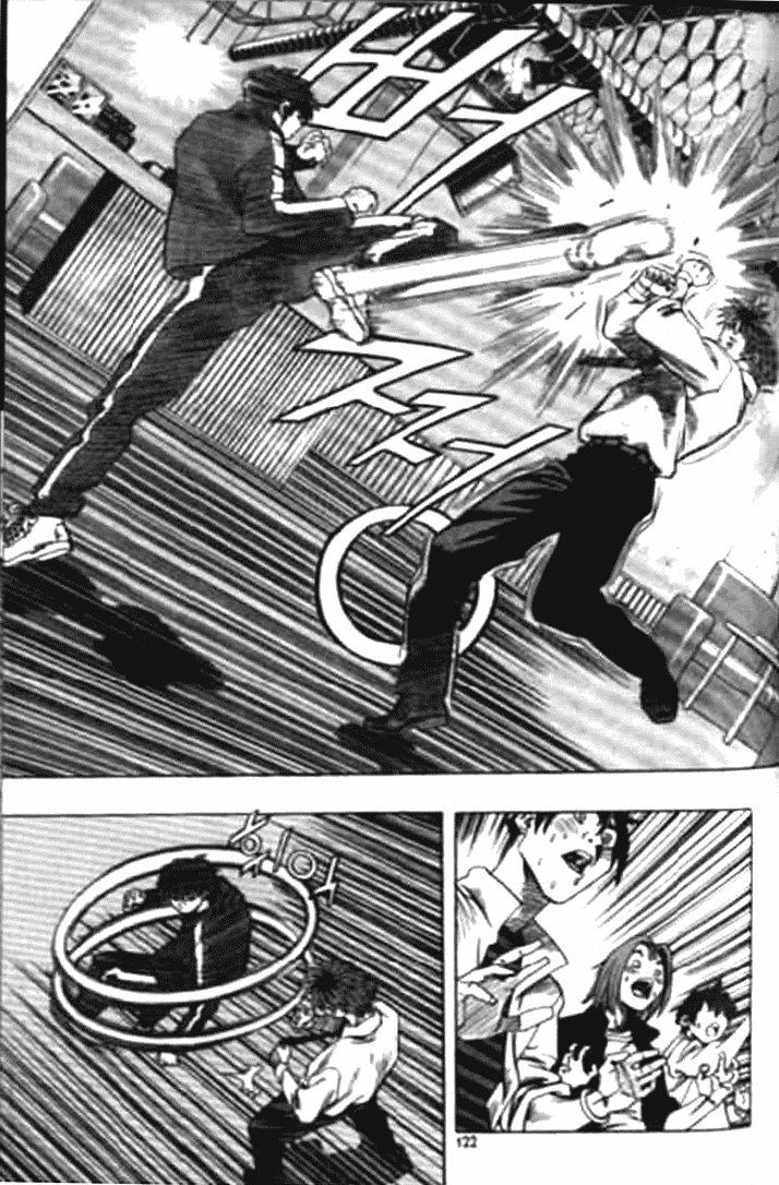 Change Guy Chapter 172 page 10 - Chapter 172: Shin Jin-Ho's past II
