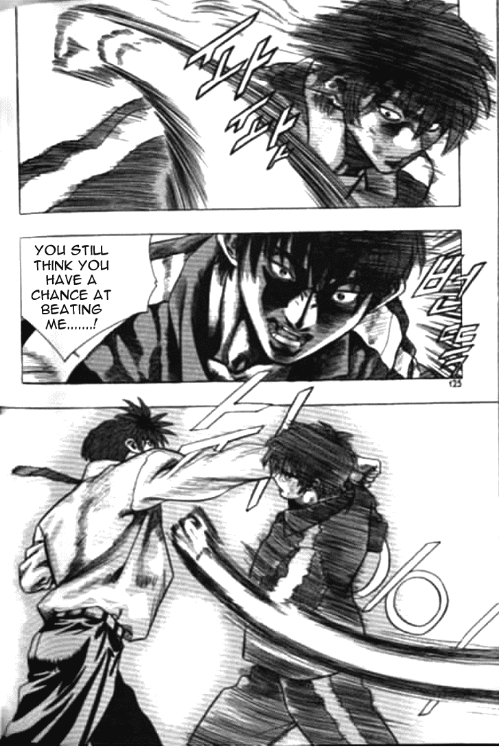 Change Guy Chapter 172 page 13 - Chapter 172: Shin Jin-Ho's past II