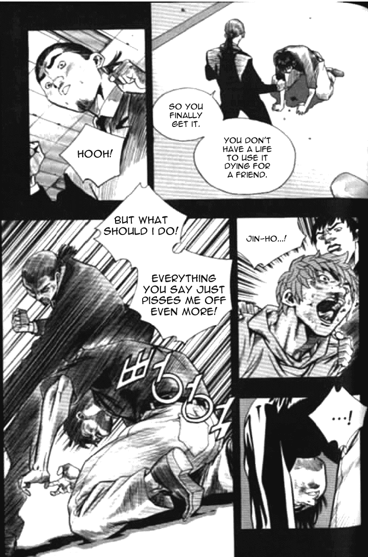 Change Guy Chapter 172 page 4 - Chapter 172: Shin Jin-Ho's past II