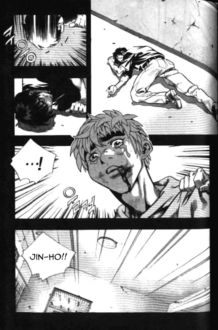 Change Guy Chapter 172 page 6 - Chapter 172: Shin Jin-Ho's past II