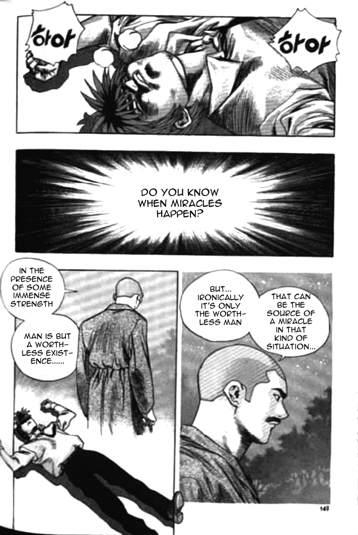 Change Guy Chapter 174 page 5 - Chapter 174: The last time!