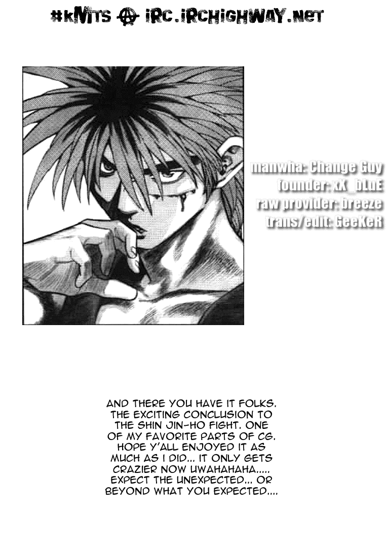Change Guy Chapter 175 page 16 - Chapter 175: Conclusion