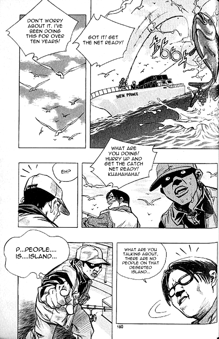 Change Guy Chapter 185 page 13 - Chapter 185: Lawless land