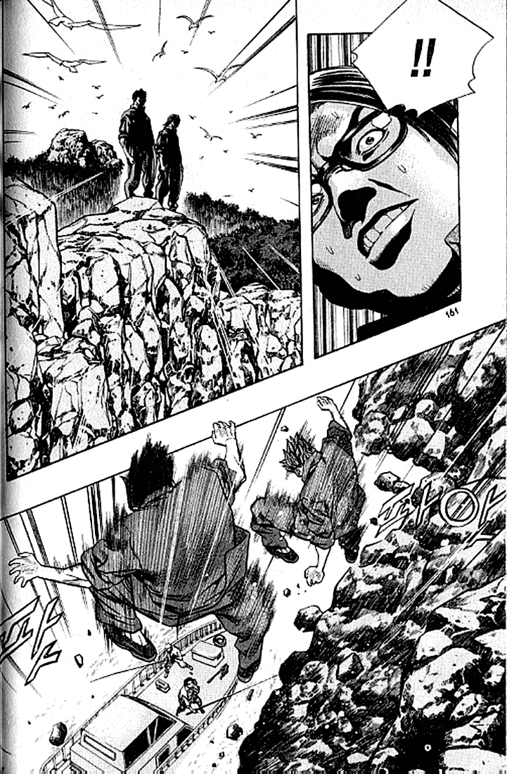 Change Guy Chapter 185 page 14 - Chapter 185: Lawless land