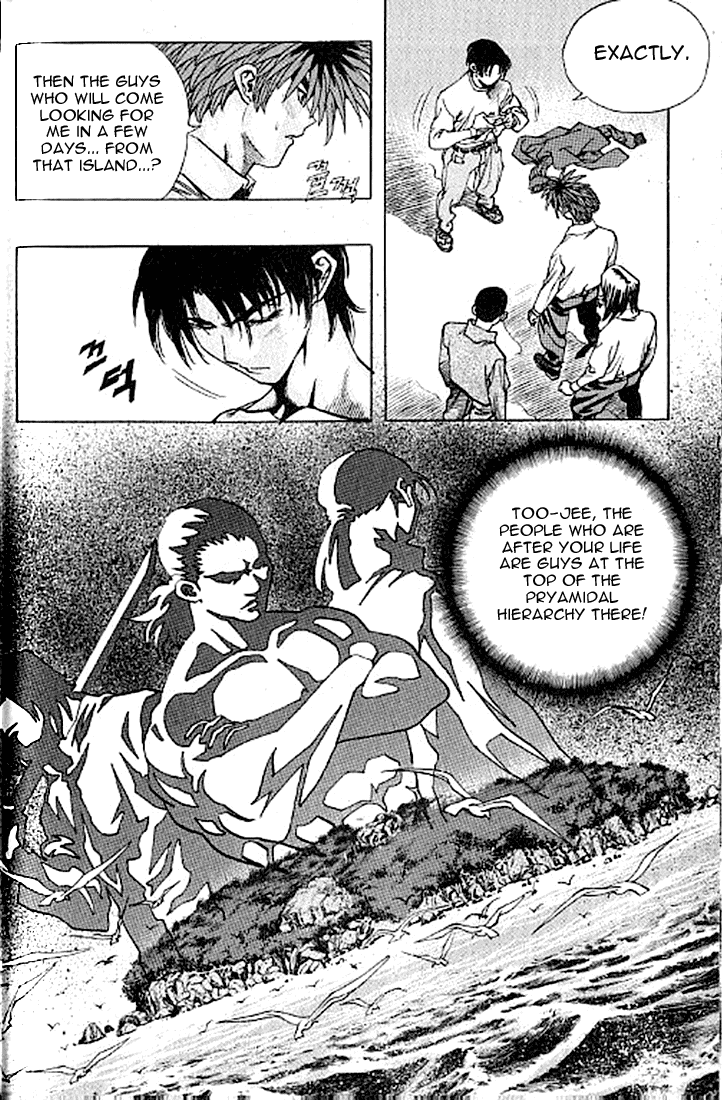 Change Guy Chapter 185 page 5 - Chapter 185: Lawless land
