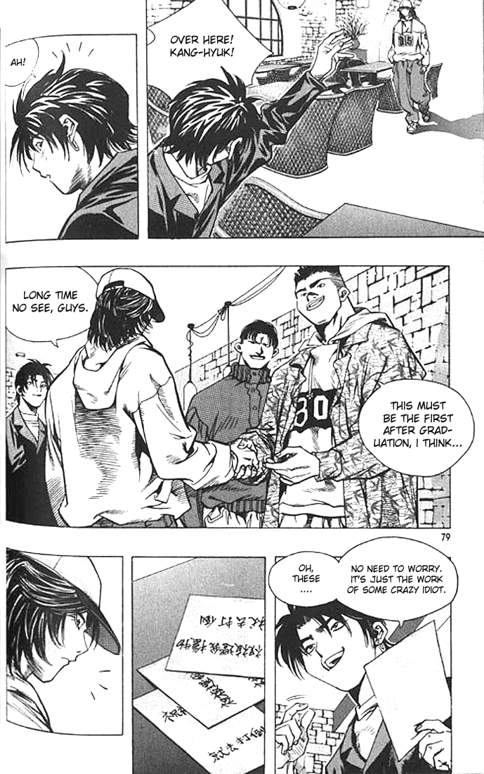 Change Guy Chapter 191 page 15 - Chapter 191: Declaration of war
