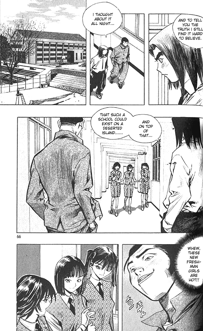 Change Guy Chapter 191 page 2 - Chapter 191: Declaration of war