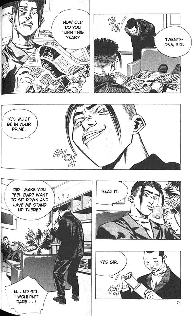 Change Guy Chapter 191 page 7 - Chapter 191: Declaration of war