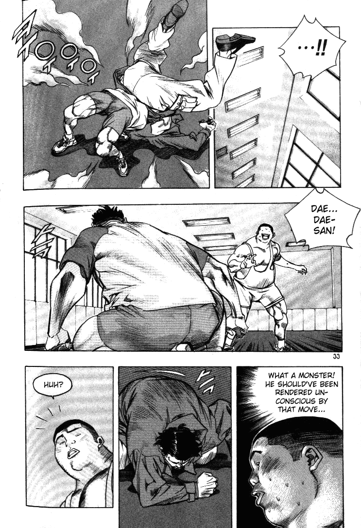 Change Guy Chapter 199 page 12 - Chapter 199: Jang-Suk Chun vs. Dokko Dae-San