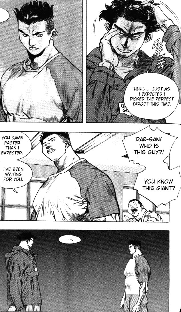 Change Guy Chapter 199 page 13 - Chapter 199: Jang-Suk Chun vs. Dokko Dae-San