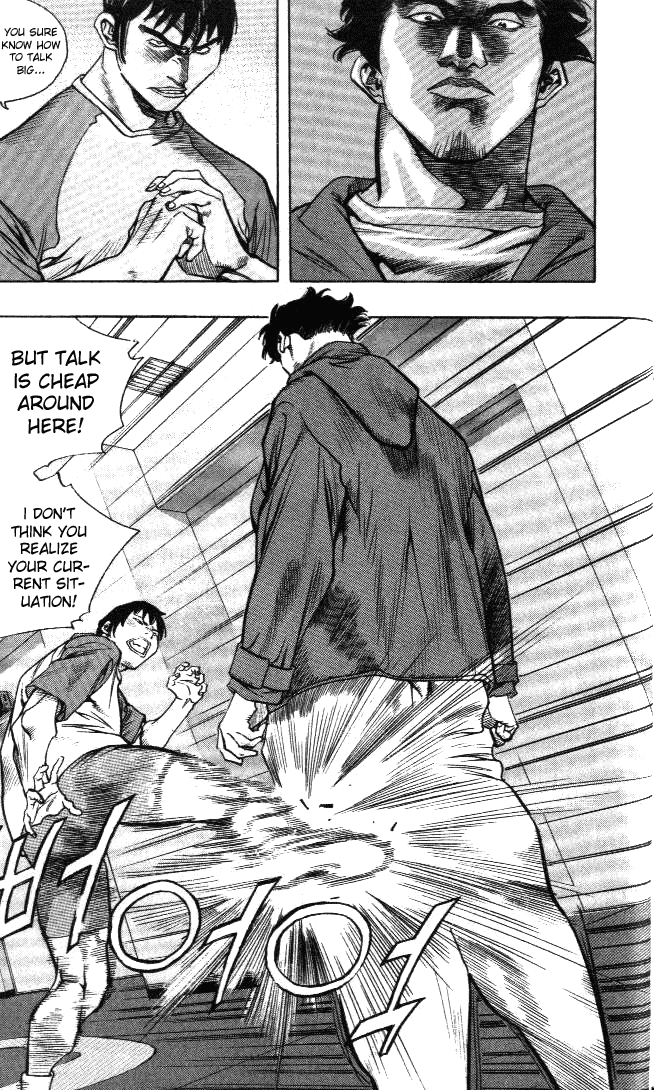 Change Guy Chapter 199 page 4 - Chapter 199: Jang-Suk Chun vs. Dokko Dae-San
