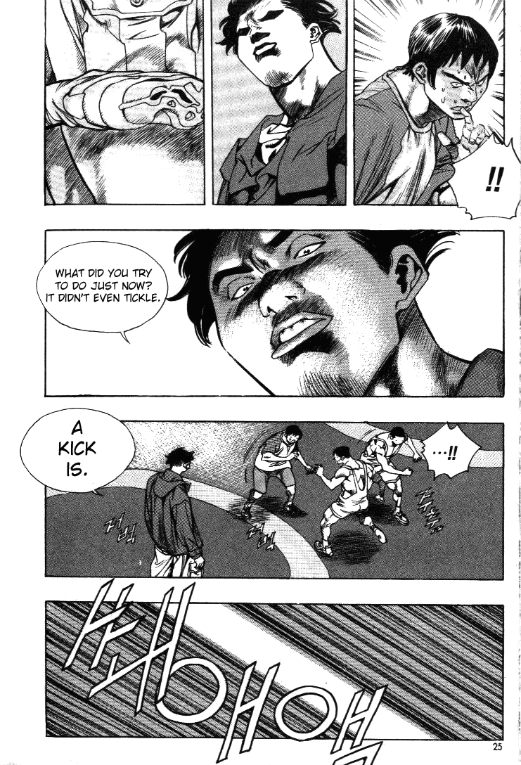 Change Guy Chapter 199 page 5 - Chapter 199: Jang-Suk Chun vs. Dokko Dae-San