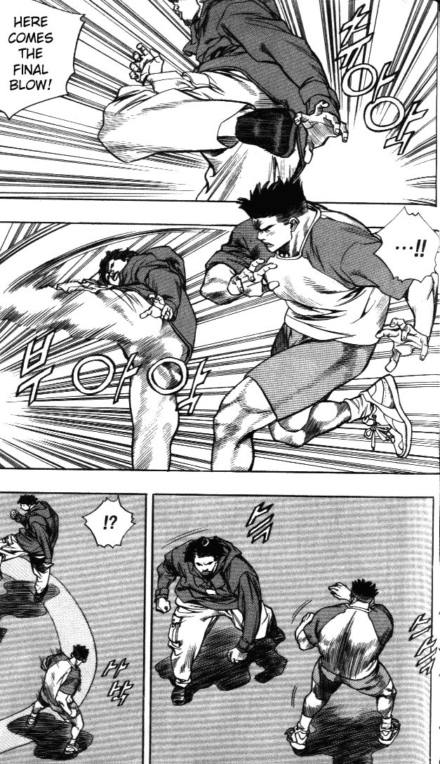 Change Guy Chapter 200 page 10 - Chapter 200: Brawl