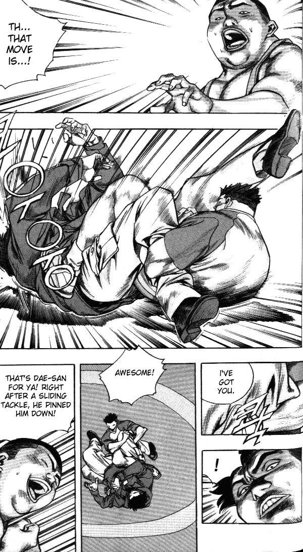 Change Guy Chapter 200 page 14 - Chapter 200: Brawl