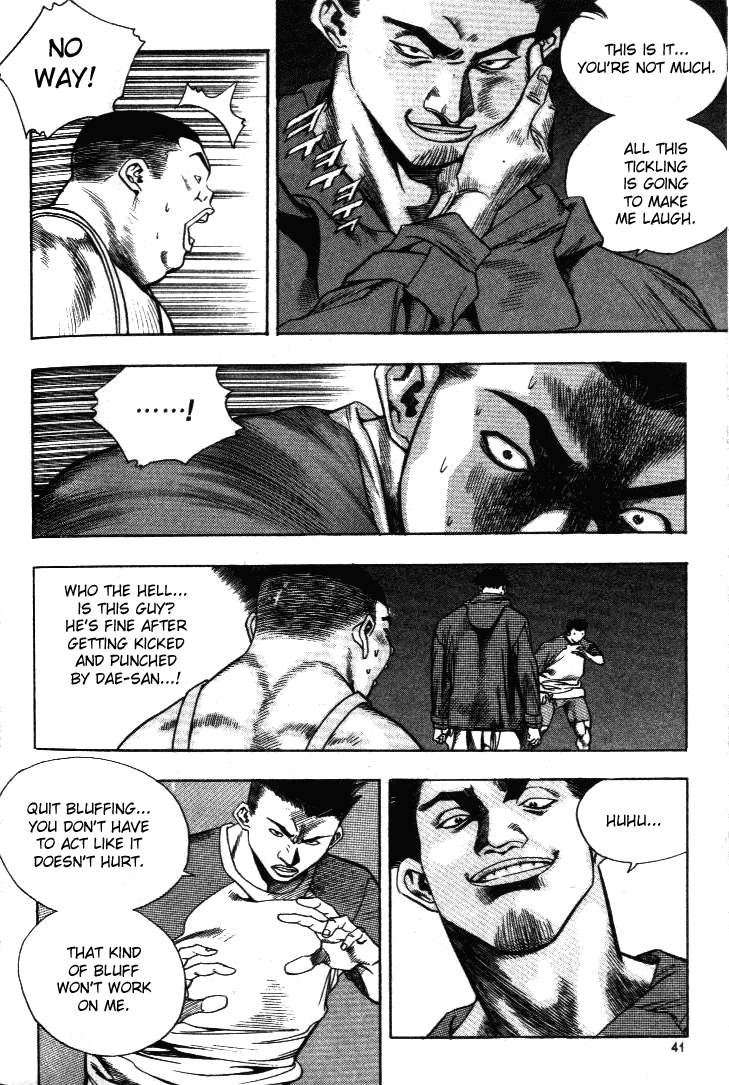 Change Guy Chapter 200 page 5 - Chapter 200: Brawl