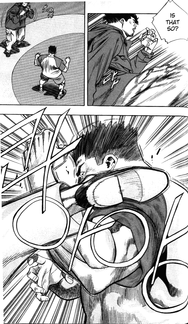 Change Guy Chapter 200 page 6 - Chapter 200: Brawl