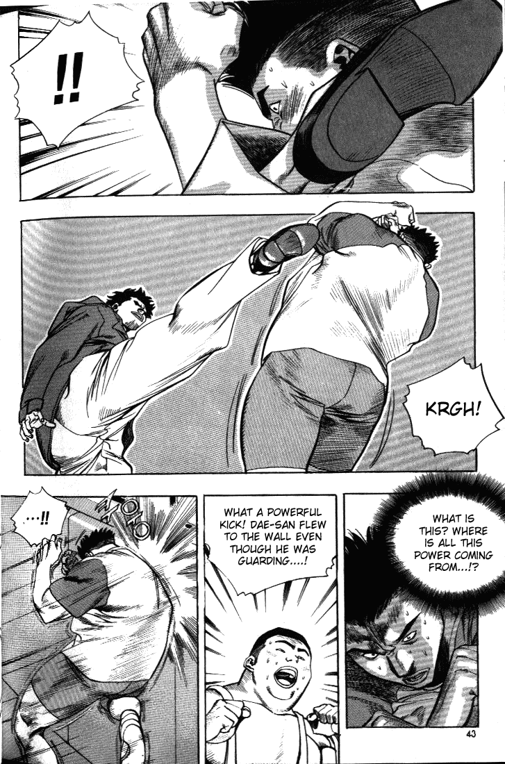 Change Guy Chapter 200 page 7 - Chapter 200: Brawl