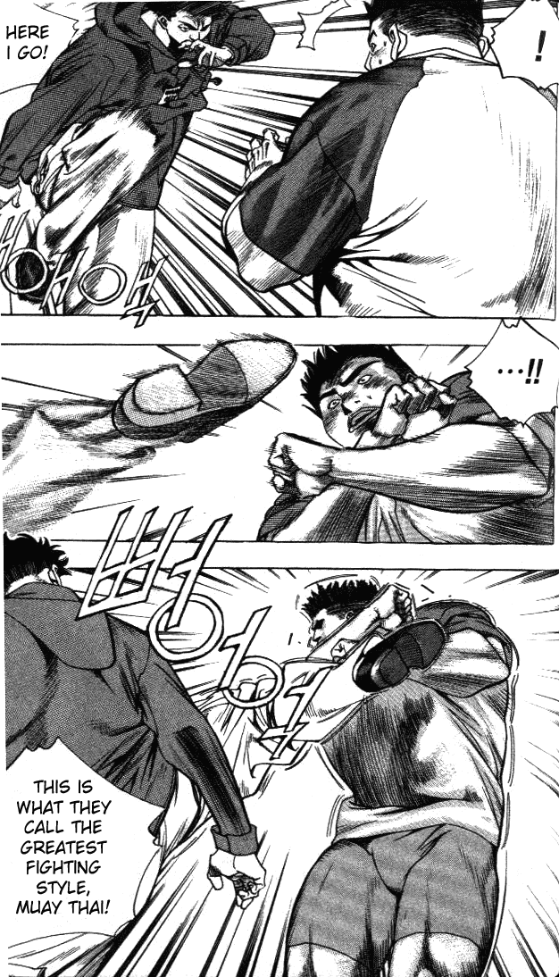 Change Guy Chapter 200 page 8 - Chapter 200: Brawl