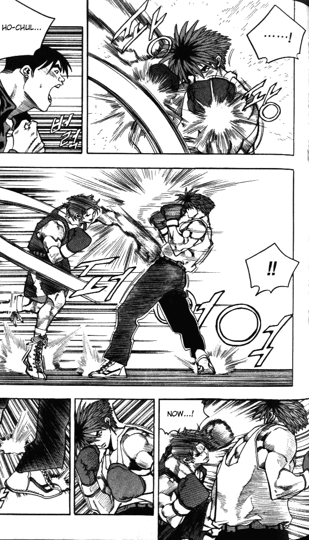 Change Guy Chapter 203 page 10 - Chapter 203: Pro-Boxing