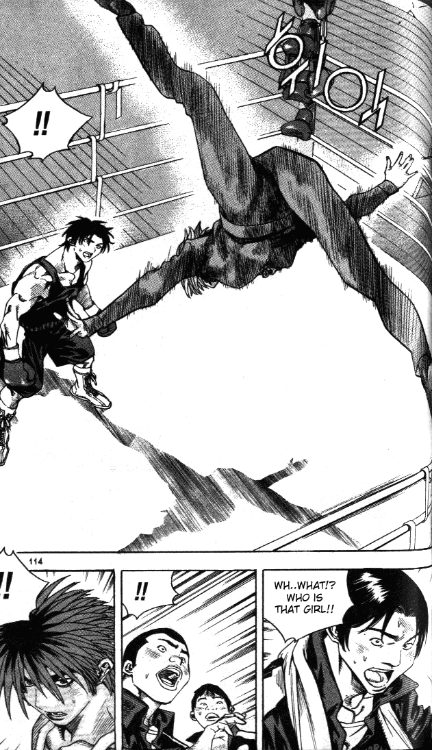 Change Guy Chapter 204 page 16 - Chapter 204: Super low uppercut!
