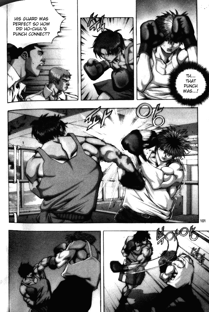 Change Guy Chapter 204 page 3 - Chapter 204: Super low uppercut!