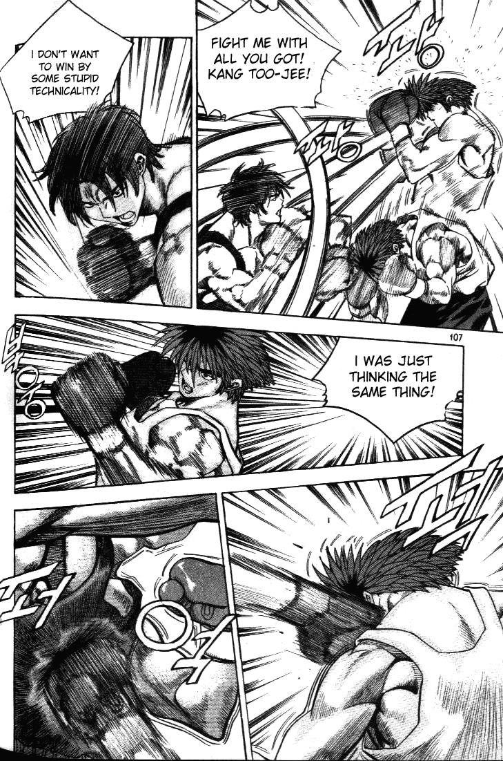 Change Guy Chapter 204 page 9 - Chapter 204: Super low uppercut!