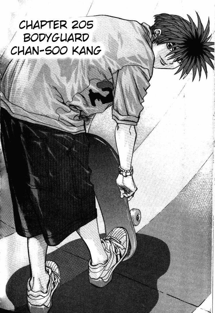 Change Guy Chapter 205 page 1 - Chapter 205: Bodyguard Chan-Soo Kang