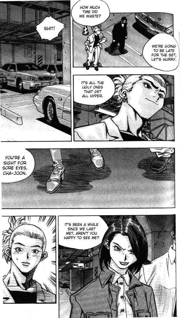 Change Guy Chapter 205 page 10 - Chapter 205: Bodyguard Chan-Soo Kang