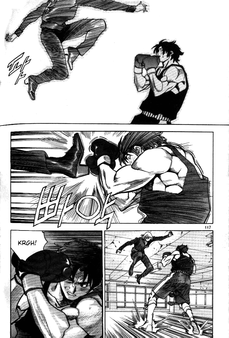 Change Guy Chapter 205 page 3 - Chapter 205: Bodyguard Chan-Soo Kang