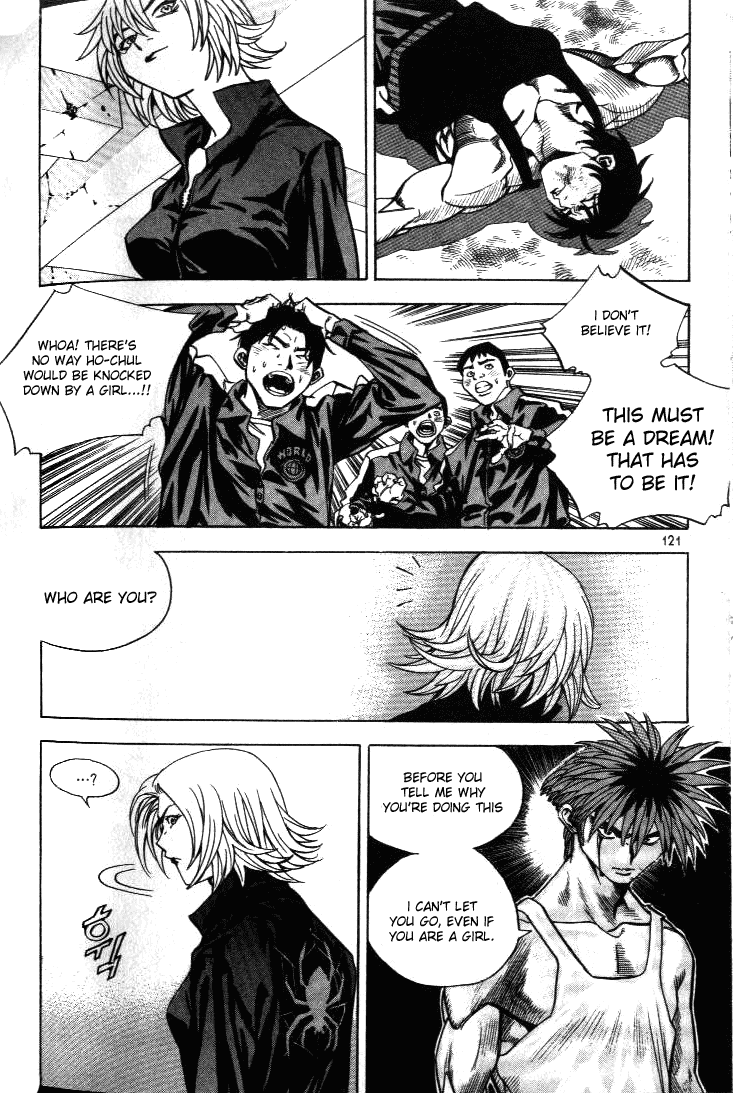 Change Guy Chapter 205 page 5 - Chapter 205: Bodyguard Chan-Soo Kang