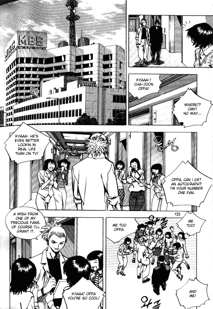 Change Guy Chapter 205 page 9 - Chapter 205: Bodyguard Chan-Soo Kang