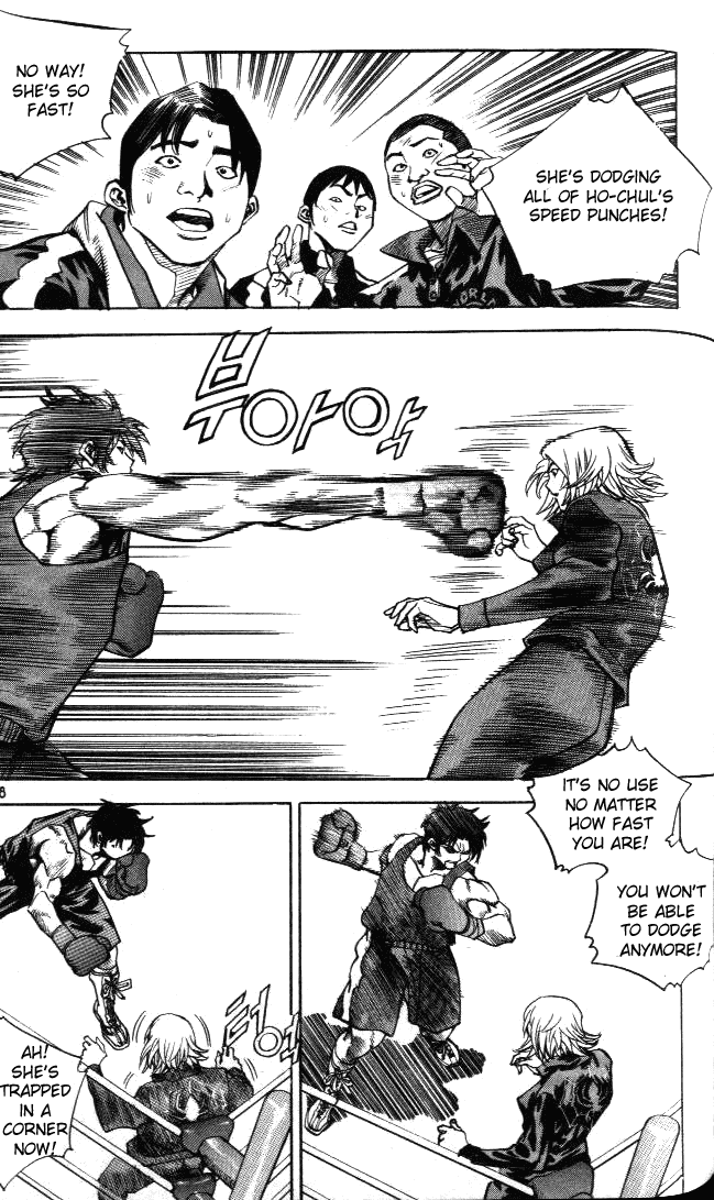 Change Guy Chapter 208 page 2 - Chapter 208: Jegal Mihyang vs. Pi Ho-Chul