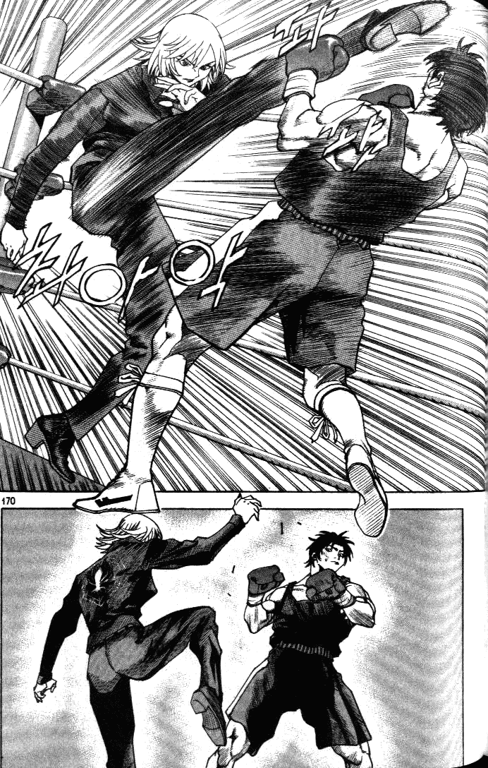 Change Guy Chapter 208 page 4 - Chapter 208: Jegal Mihyang vs. Pi Ho-Chul