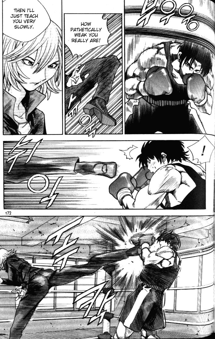 Change Guy Chapter 208 page 6 - Chapter 208: Jegal Mihyang vs. Pi Ho-Chul