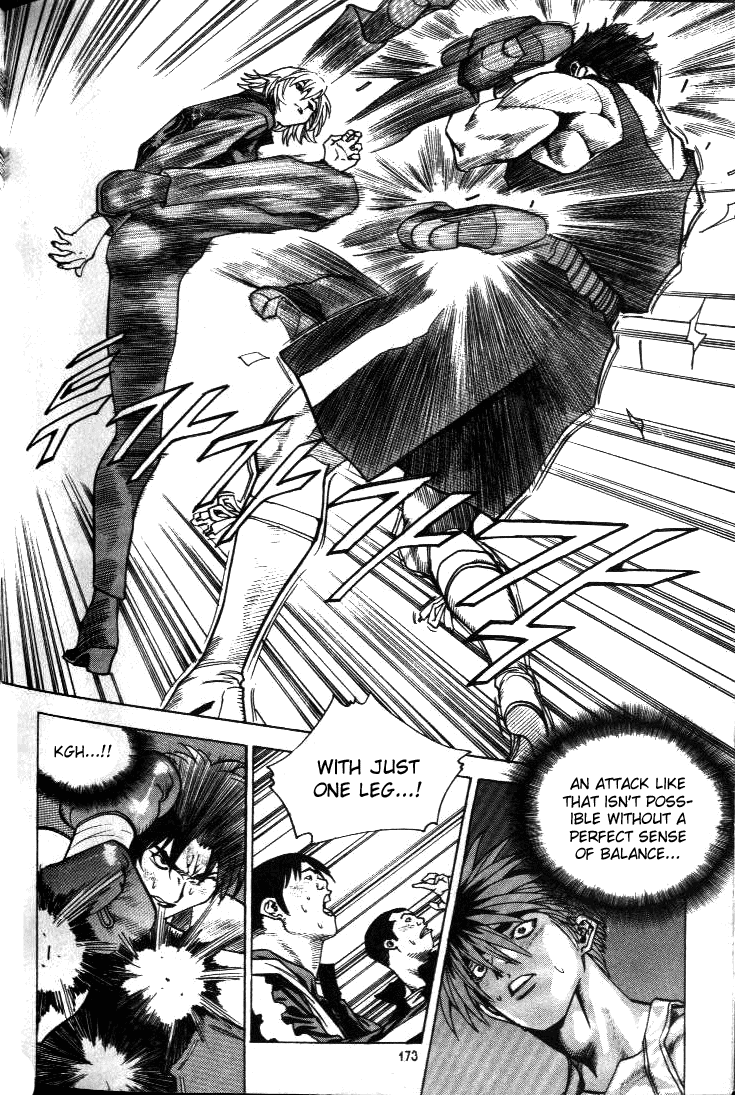 Change Guy Chapter 208 page 7 - Chapter 208: Jegal Mihyang vs. Pi Ho-Chul