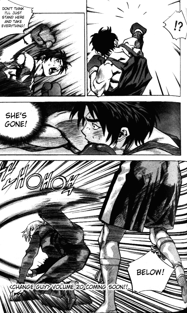 Change Guy Chapter 208 page 8 - Chapter 208: Jegal Mihyang vs. Pi Ho-Chul