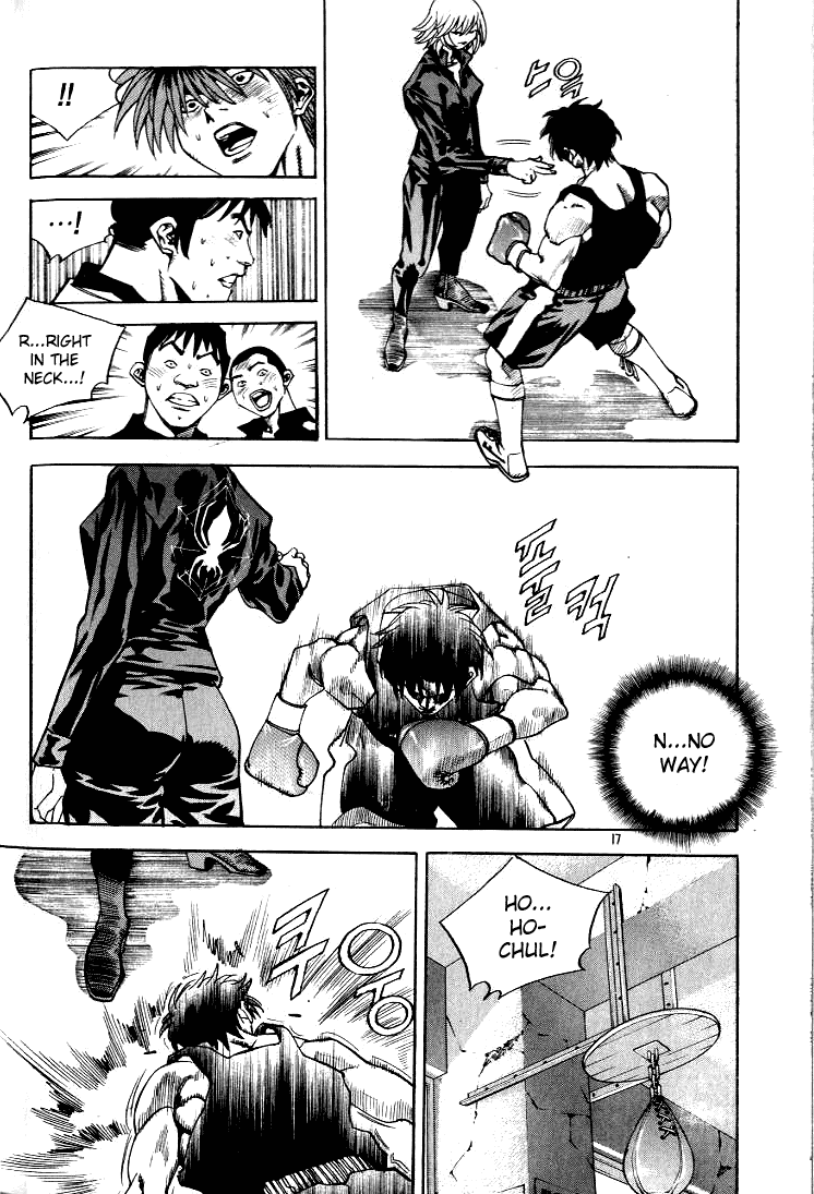 Change Guy Chapter 209 page 12 - Chapter 209: Genius girl!