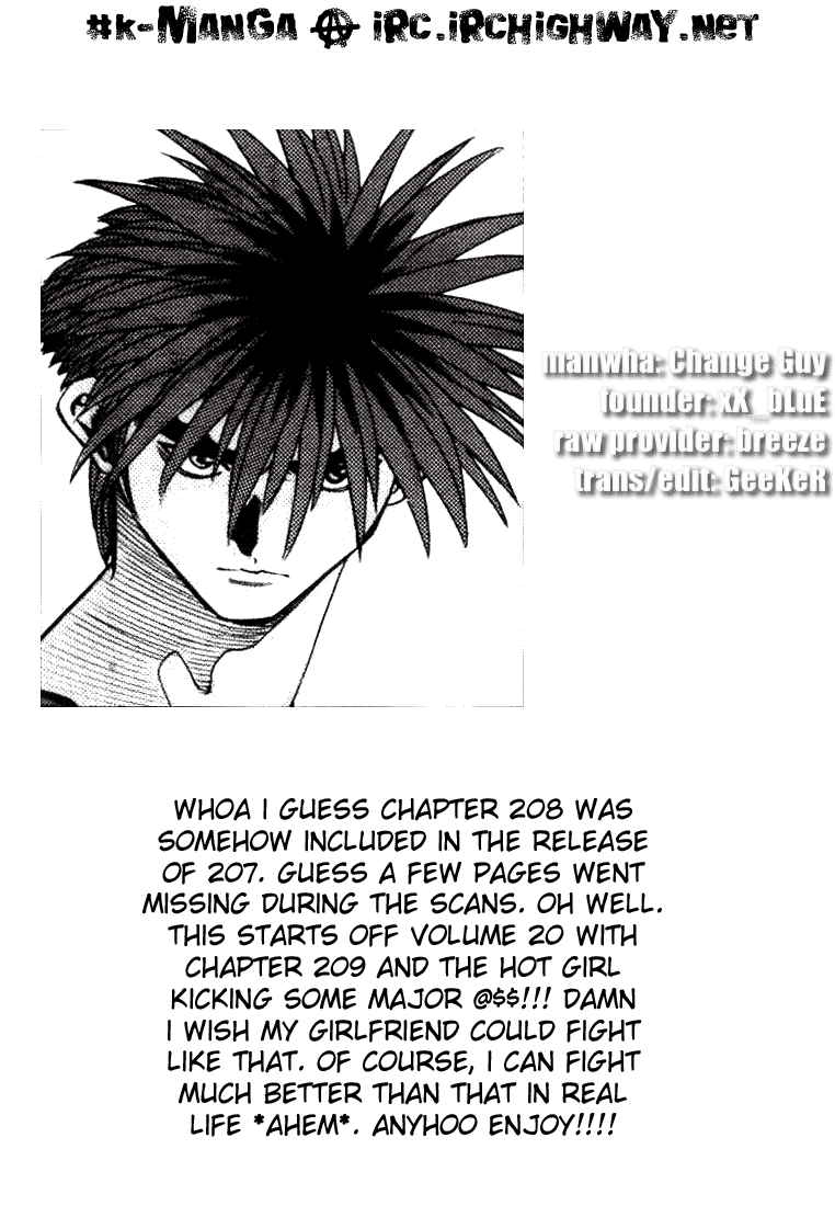 Change Guy Chapter 209 page 14 - Chapter 209: Genius girl!