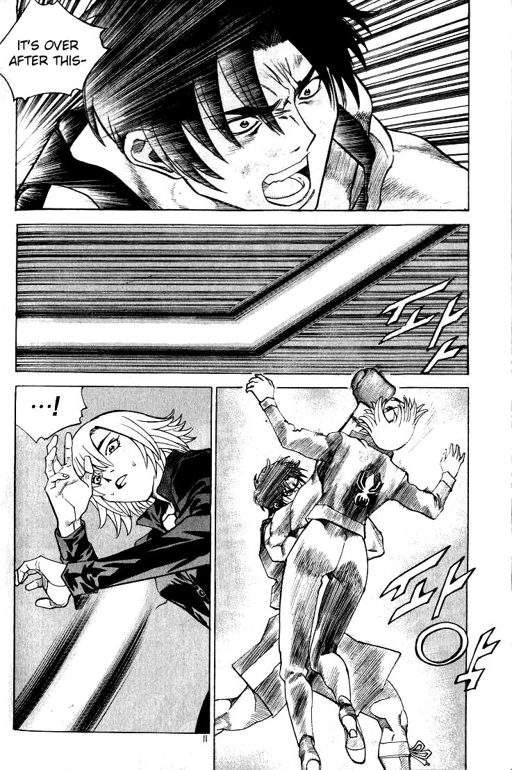 Change Guy Chapter 209 page 8 - Chapter 209: Genius girl!